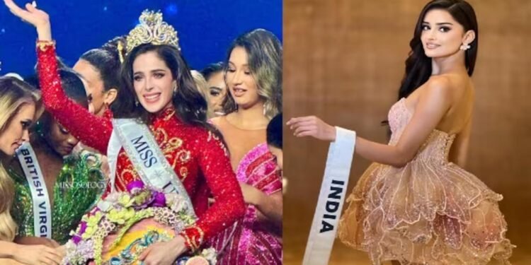 Miss Universe 2025: मेक्सिको की फातिमा को ताज, भारत की मनिका का ये रहा स्थान