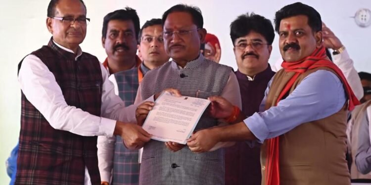 रायपुर : केंद्रीय मंत्री शिवराज सिंह चौहान ने किया छत्तीसकला ब्राण्ड एवं डिजिटल फाइनेंस बुकलेट का किया विमोचन