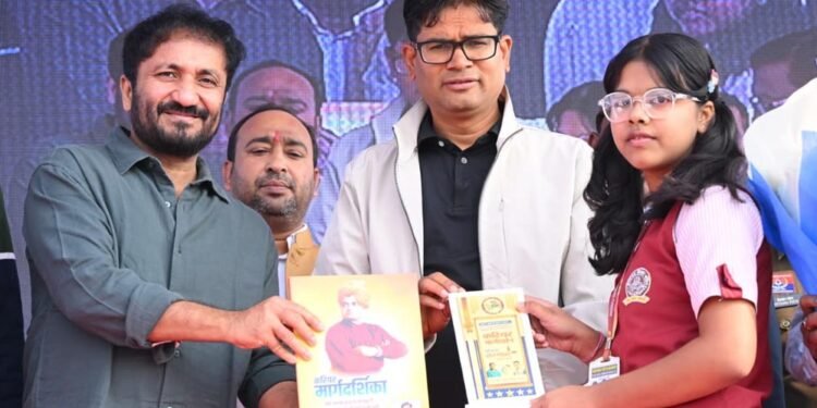 रायपुऱ : कठिनाइयां ही इंसान को मजबूत बनाती हैं: वित्त मंत्री  ओ.पी. चौधरी