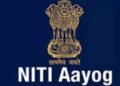 नीति आयोग का सुझाव: बात-बात पर लाइसेंस और निरीक्षण राज को खत्म किया जाए