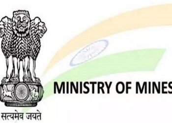 नीलामी से आवंटित खनिज क्षेत्रों के शीघ्र संचालन हेतु केंद्र सरकार ने दिए महत्वपूर्ण निर्देश; अब सफल बोलीदाता जिला कलेक्टर से सीधे माँग सकेंगे सतही अधिकार