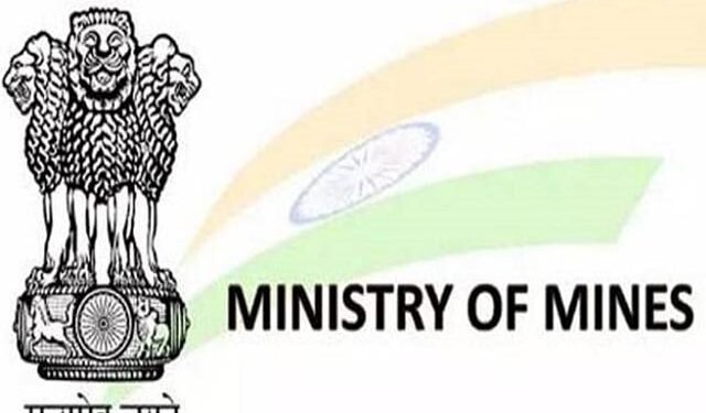 नीलामी से आवंटित खनिज क्षेत्रों के शीघ्र संचालन हेतु केंद्र सरकार ने दिए महत्वपूर्ण निर्देश; अब सफल बोलीदाता जिला कलेक्टर से सीधे माँग सकेंगे सतही अधिकार
