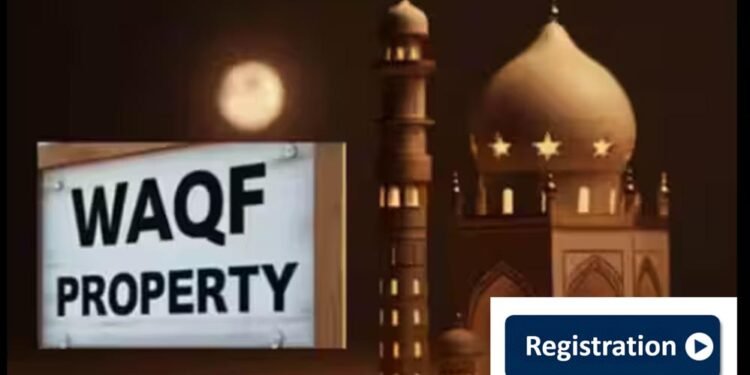 मध्य प्रदेश में वक्फ की 10% संपत्तियों का अभी तक नहीं हुआ पंजीकरण, रफ्तार धीमी