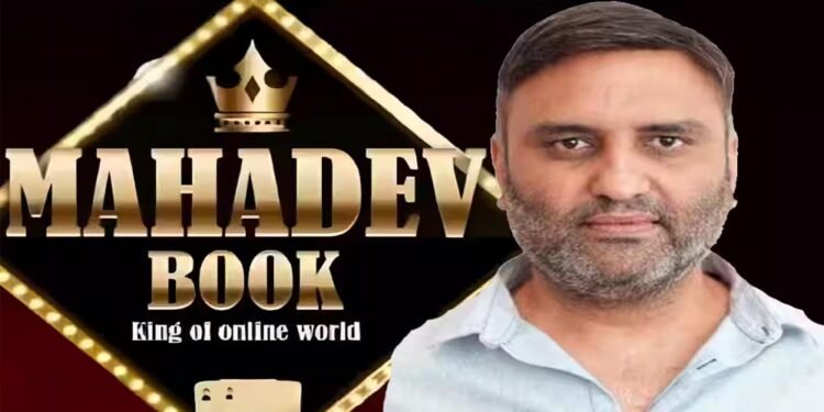 UAE ने भारत को ठगा! महादेव ऐप घोटाले का आरोपी छोड़ने से किया इनकार