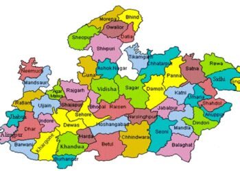 रायसेन की बरेली तहसील को जिला बनाने की मांग फिर जोर पकड़ रही, दिसंबर में आएगी पुनर्गठन आयोग की रिपोर्ट