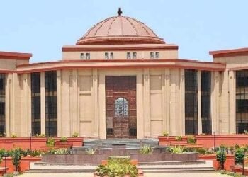 CGPSC भर्ती घोटाला: हाईकोर्ट ने राज्य सरकार की अपील खारिज की, 37 अभ्यर्थियों की नियुक्ति को मिली हरी झंडी