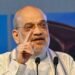 बीजेपी अध्यक्ष चयन पर अमित शाह का बड़ा बयान: अंतिम फैसला कब होगा, साफ किया