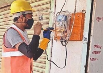 नया बिजली कनेक्‍शन लेना हुआ आसान, सरल संयोजन पोर्टल से करें ऑनलाइन आवेदन
