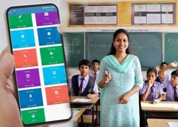 ई-अटेंडेंस रिपोर्ट: इंदौर-भोपाल पिछड़े, इस जिले ने बनाया नंबर-1