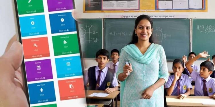 ई-अटेंडेंस रिपोर्ट: इंदौर-भोपाल पिछड़े, इस जिले ने बनाया नंबर-1