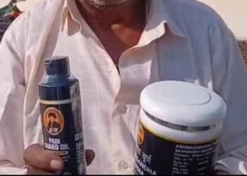 ‘चमत्कार’ की पोल खुली: कंबल वाले बाबा के कैंप पर छापा, नकली दवाइयों के सैंपल जब्त