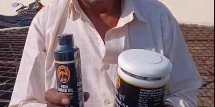 ‘चमत्कार’ की पोल खुली: कंबल वाले बाबा के कैंप पर छापा, नकली दवाइयों के सैंपल जब्त