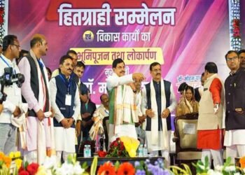 प्रदेश को डायमंड स्टेट और टाइगर स्टेट का दर्जा दिलाने का श्रेय पन्ना को : मुख्यमंत्री डॉ. यादव