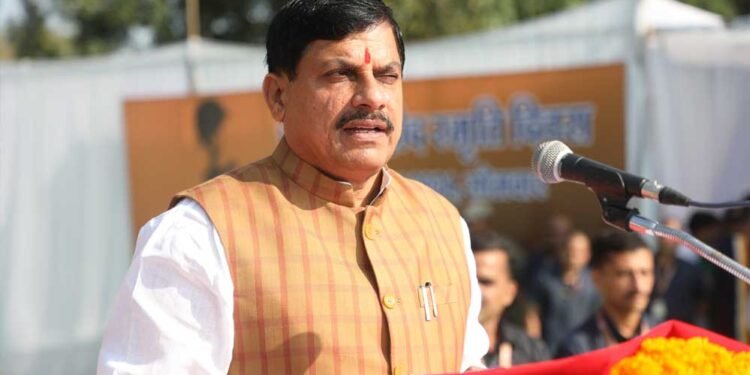 मुख्यमंत्री डॉ. यादव नेशनल कॉन्क्लेव का भोपाल में 12 नवंबर को करेंगे शुभारंभ