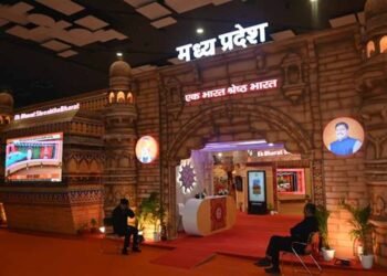 भारतीय अंतर्राष्ट्रीय व्यापार मेला में अभ्युदय मध्यप्रदेश के दर्शन