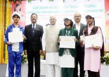 ऊर्जा संरक्षण का जन जागरण हर व्यक्ति की महती जिम्मेदारी- राज्यपाल पटेल