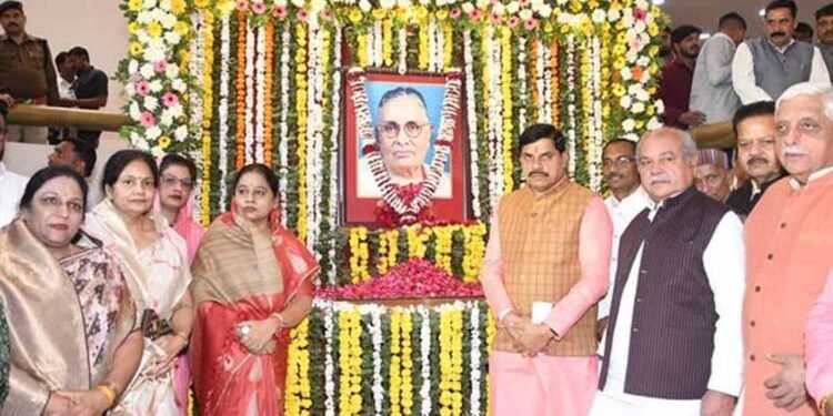 पूर्व मुख्यमंत्री स्व. पटवा का संपूर्ण जीवन जनसेवा और उच्च आदर्शों को समर्पित रहा : मुख्यमंत्री डॉ. यादव