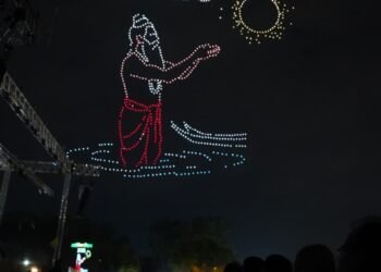 भव्य ड्रोन शो में जगमगाया ‘अभ्युदय मध्यप्रदेश’ का सपना
