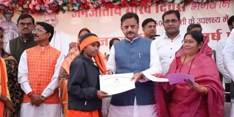 महापुरूषों के स्मरण से मन में देश प्रेम की भावना जागृत होती है : उप मुख्यमंत्री शुक्ल