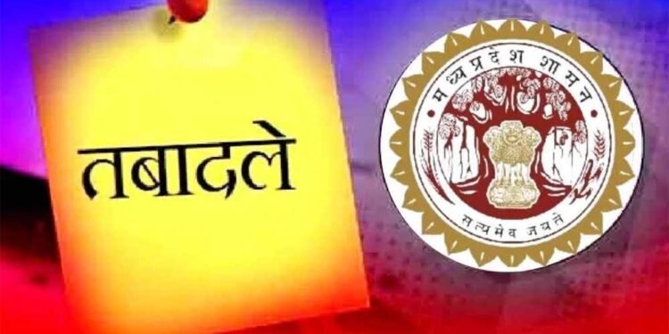 MP में बड़ा प्रशासनिक फेरबदल! SIR के बाद कलेक्टरों के बड़े पैमाने पर होंगे तबादले