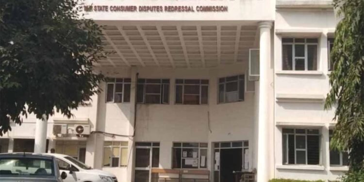 वेटिंग क्लॉज का बहाना नहीं चला! MP उपभोक्ता आयोग ने बीमा कंपनी पर ठोका जुर्माना