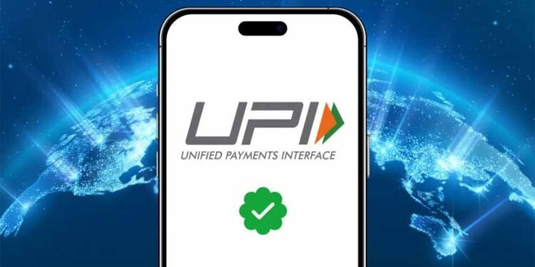 यूरोप में भी धमाल मचाने जा रहा UPI! अब रेस्तरां-होटल से टैक्सी तक हर जगह होगी आसान पेमेंट