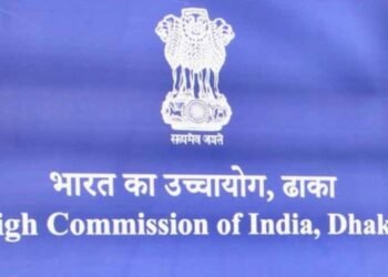 बांग्लादेश में हालात बिगड़े, भारत ने लिया बड़ा कदम—ढाका में वीजा आवेदन केंद्र बंद