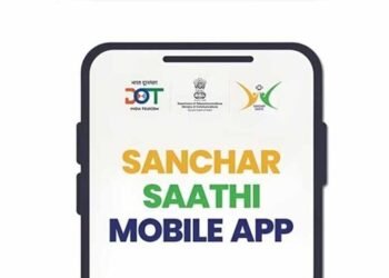 केंद्रीय मंत्री की सलाह: अभी के अभी डिलीट करें Sanchar Saathi ऐप