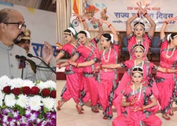 राज्यों की विविधताओं को राष्ट्रीय एकता एक सूत्र में पिरोती है : राज्यपाल डेका