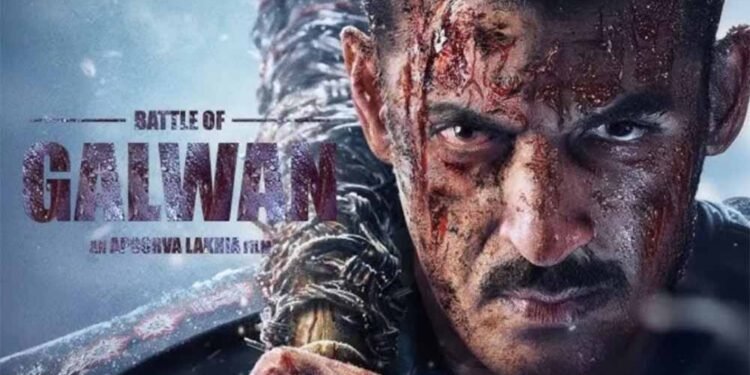 60वें जन्मदिन पर सलमान का फैंस को तोहफा, पनवेल फार्महाउस में ग्रैंड सेलिब्रेशन और ‘द बैटल ऑफ गलवान’ टीजर रिलीज