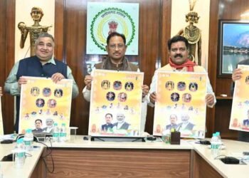 CM साय ने किया 2026 के शासकीय कैलेंडर का विमोचन, ‘महतारी गौरव वर्ष’ थीम को मिली प्रमुखता