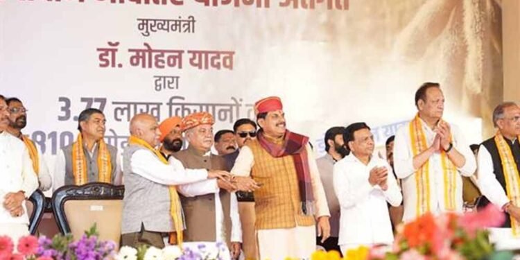 भावांतर राशि किसानों की समृद्धि के प्रति सरकार के संकल्प का है प्रतीक : मुख्यमंत्री डॉ. यादव