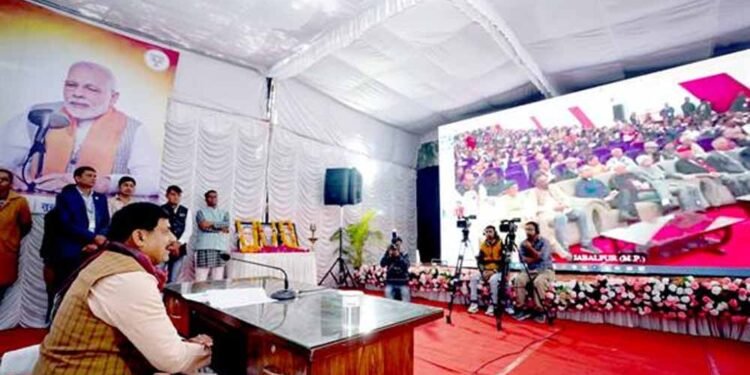 मध्यप्रदेश और महाराष्ट्र का रिश्ता भौगोलिक ही नहीं, बल्कि सांस्कृतिक चेतना और साझी विरासत का है : मुख्यमंत्री डॉ. यादव