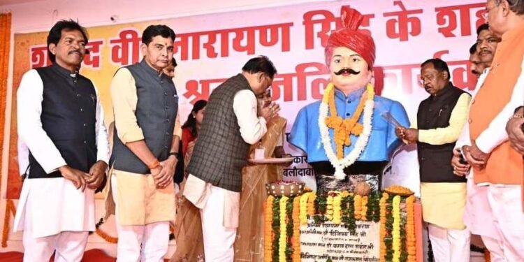 रायपुर : शहीद वीर नारायण सिंह का बलिदान, आत्मगौरव, संघर्ष और स्वाभिमान का प्रतीक – मुख्यमंत्री  साय