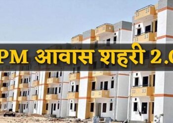 केंद्र सरकार की जनहित योजनाओं को मध्य प्रदेश सरकार ने लगातार पात्रों तक पहुंचाया: सुरेश पचौरी