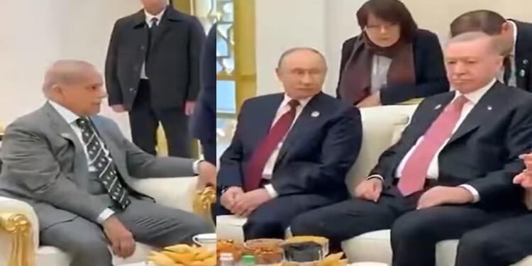 रूस-तुर्की मीटिंग में शहबाज शरीफ का अनचाहा प्रवेश, पुतिन ने किया नजरअंदाज और 40 मिनट इंतजार कराया