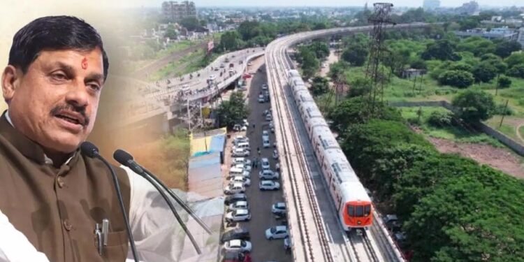 मोहन सरकार के दो साल: इंदौर के बाद अब भोपाल में भी होगा प्रदूषण मुक्त सफर, 21 दिसंबर से चलेगी मेट्रो