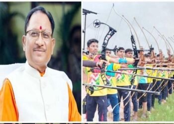 रायपुर : जशपुर में बनेगा अत्याधुनिक तीरंदाजी अकादमी, मुख्यमंत्री विष्णुदेव साय की बड़ी सौगात 20.53 करोड़ की मिली स्वीकृति