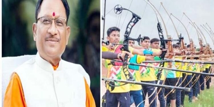 रायपुर : जशपुर में बनेगा अत्याधुनिक तीरंदाजी अकादमी, मुख्यमंत्री विष्णुदेव साय की बड़ी सौगात 20.53 करोड़ की मिली स्वीकृति