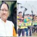 रायपुर : जशपुर में बनेगा अत्याधुनिक तीरंदाजी अकादमी, मुख्यमंत्री विष्णुदेव साय की बड़ी सौगात 20.53 करोड़ की मिली स्वीकृति