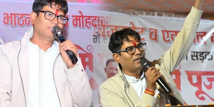 रायपुर : वित्त मंत्री ने भाठनपाली-बिंजकोट में 6.26 करोड़ रुपए के सडक निर्माण कार्य का किया भूमिपूजन