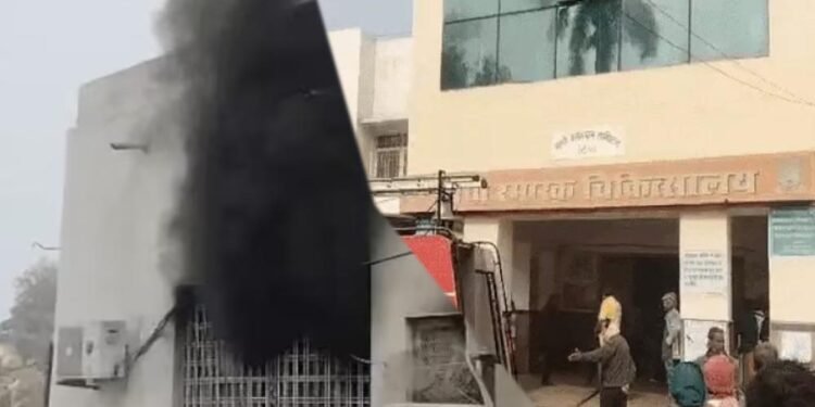 रीवा के संजय गांधी अस्पताल में आग, नवजात की जलकर मौत, 11 घंटे तक घटना छुपाई, अधीक्षक बोले- बच्चा मृत पैदा हुआ था