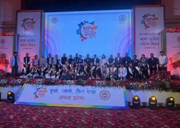 मध्यप्रदेश पर्यटन क्विज-2025 : खरगोन जिले ने पाया प्रथम स्थान, सीहोर द्वितीय एवं निवाड़ी रहे तृतीय