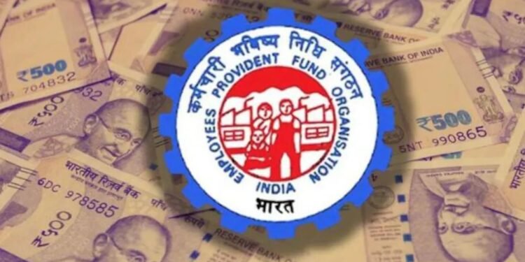 अब ATM और UPI से निकाल सकेंगे PF का पैसा, EPFO ने पेश की नई सुविधा