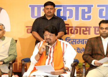 नगरीय विकास एवं आवास विभाग वर्ष 2047 को ध्यान में रखकर बना रहा है योजना,  मंत्री विजयवर्गीय ने पत्रकारों को दी जानकारी