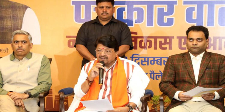 नगरीय विकास एवं आवास विभाग वर्ष 2047 को ध्यान में रखकर बना रहा है योजना,  मंत्री विजयवर्गीय ने पत्रकारों को दी जानकारी