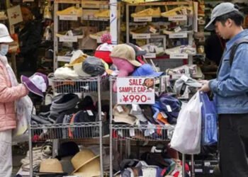 Japan में 30 साल का रिकॉर्ड: ब्याज दरों में बड़ा इजाफा, क्रिप्टो और शेयर बाजार पर असर