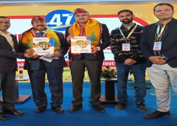 पीआरएसआई की 47वीं राष्ट्रीय कॉन्फ्रेंस में आईसेक्ट ग्रुप ऑफ यूनिवर्सिटीज़ की सक्रिय सहभागिता