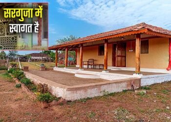 छत्तीसगढ़ में लागू हुई होमस्टे नीति 2025-30, ग्रामीणों को मिलेंगे 1 लाख रुपये और पर्यटन से कमाई का मौका