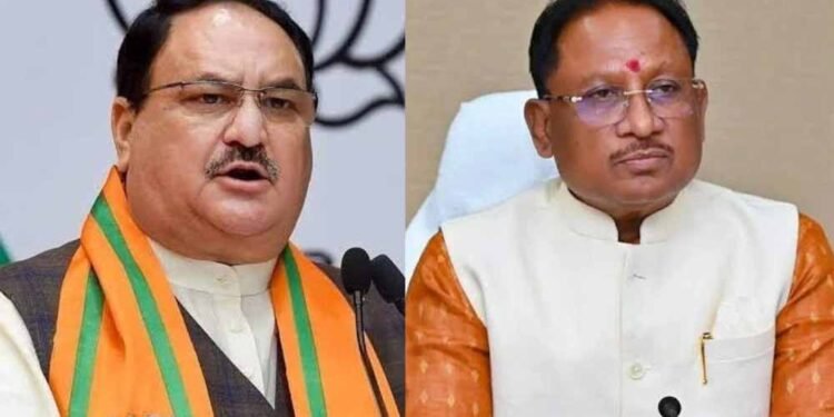 केंद्रीय स्वास्थ्य मंत्री जेपी नड्डा रायपुर पहुंचे, CM साय ने प्रदेशवासियों के लिए मार्गदर्शन की दी जानकारी